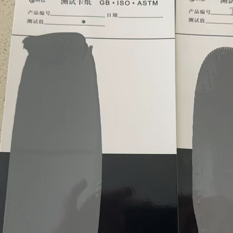 邙山混凝土防碳化防护涂料
