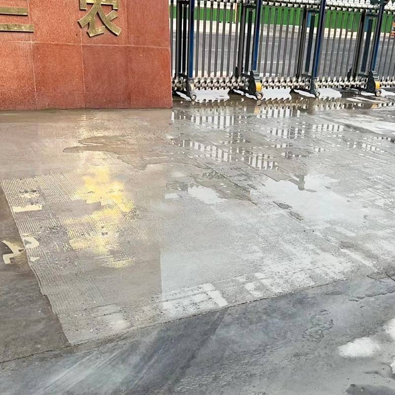 邙山水泥路面翻新砂浆